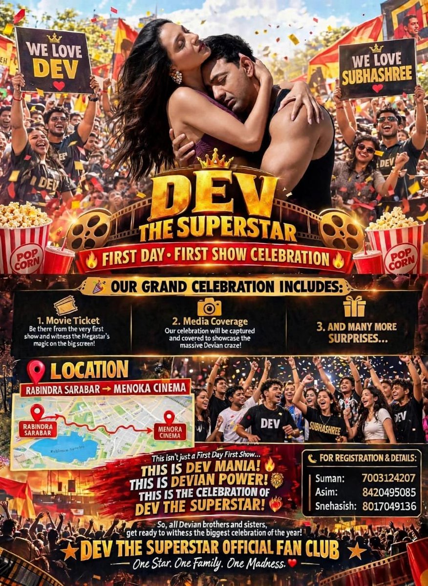 TeamDevFC's tweet photo. The countdown to the biggest celebration begins!From Rabindra Sarobar to Menoka Cinema Hall, get ready to witness an unforgettable FDFS rally for Desu7! 🥳❤️
For Registration:-
Suman - 7003124207
Asim - 8420495085
Snehasish - 8017049136

📍 Rabindra Sarobar ➡️ Menoka Cinema Hall https://t.co/kL8fZobYsO