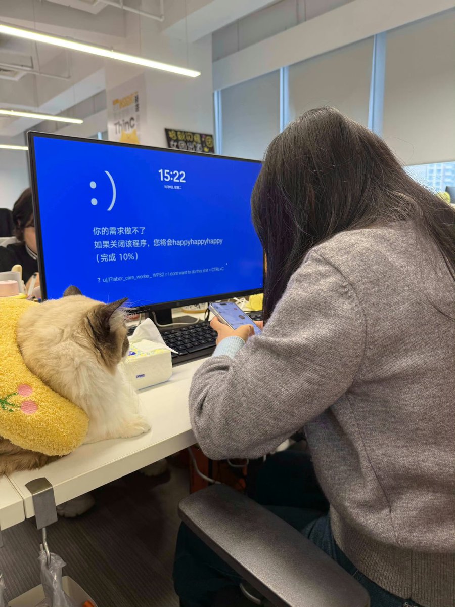 CNFilmViewer's tweet photo. 一个壁纸玩了一下午了 https://t.co/CykXsm3T0F