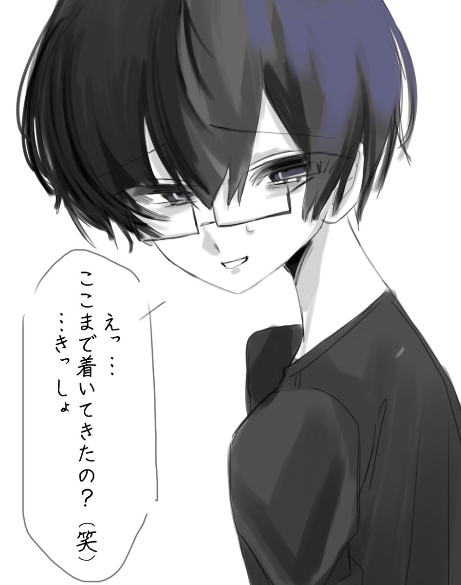 edcgytf1's tweet photo. 執着
#イラスト　#絵描きさんと繋がりたい https://t.co/yVrUddiMCB