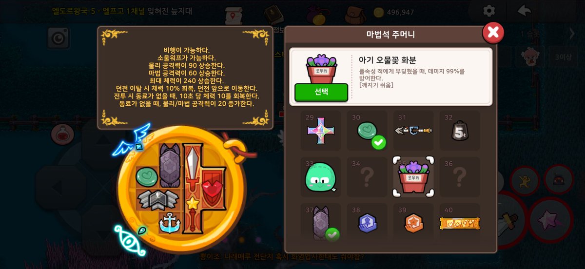 dxgfr_'s tweet photo. 이 졸귀 펜던트 머야
쑥쑥 자라보렴 https://t.co/SlRCDlPuC7