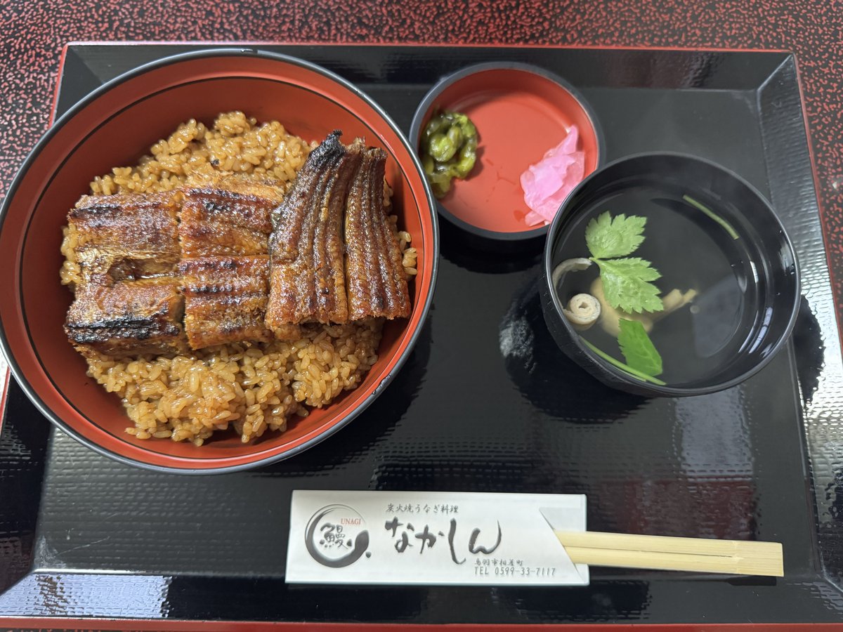 Jaymie_Kmsh's tweet photo. おそらく最後になるかもしれない伊勢神宮
写真は今のところありません

これはお昼です
会社の人がご馳走してくれた https://t.co/6M42vVJDih