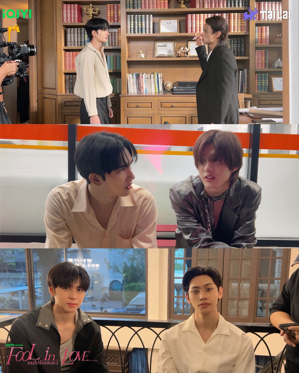 Tailai_ENT's tweet photo. วันนี้แอดแอบเอาภาพเบื้องหลังมาฝาก👀🤍
8 ตุลาคมนี้ พร้อมเจอกันไหมน๊า? 🫣
.
Just a little something before Fool In Love begins… 👀🤍
Are you ready to meet them this October 8th?

#FoolInLove
#iQIYIOriginal
#iQIYI
#Tailai #YSeries188Group https://t.co/BTsrBdABkD