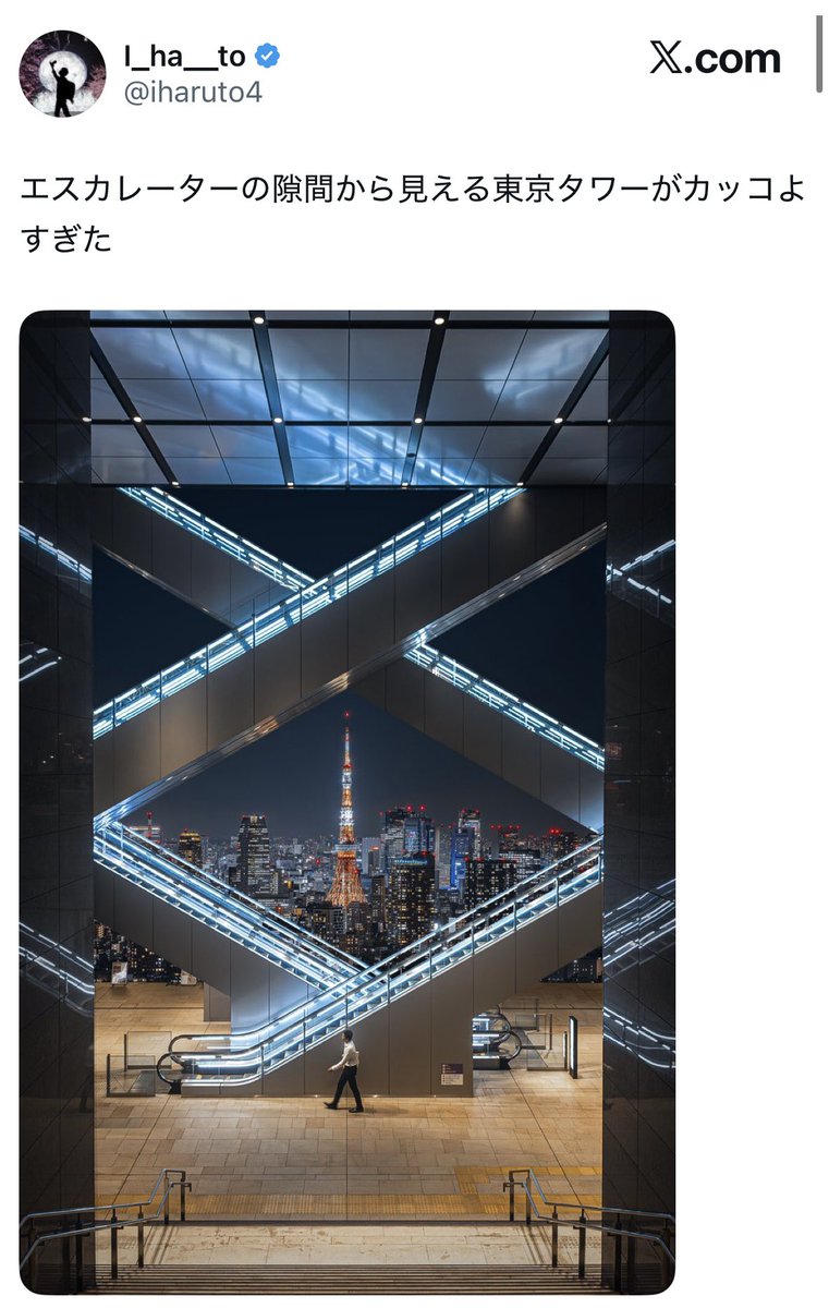 Moneybach_'s tweet photo. 嘘偽りで人の注目集めてニヤニヤしてるような、こういうカメラマンにはなりたくないな。反面教師。 https://t.co/1BPiRLFjkk