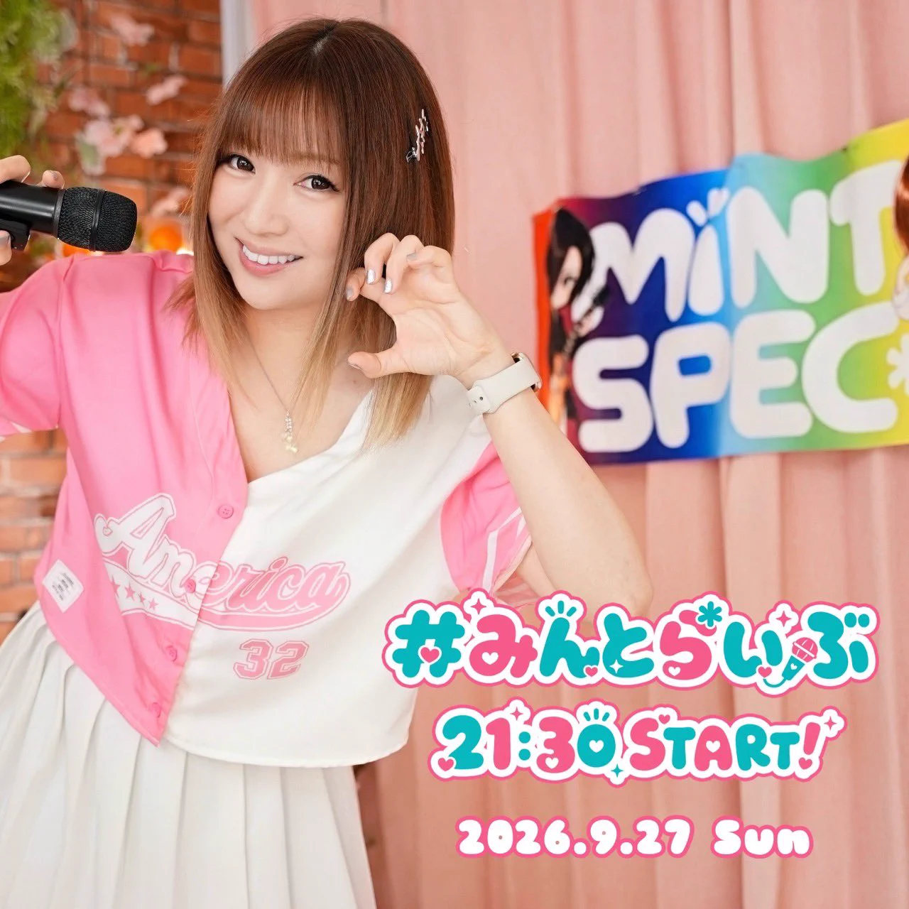 Mii @ MINT SPEC🍅毎週木・日21時30分YouTube生配信
