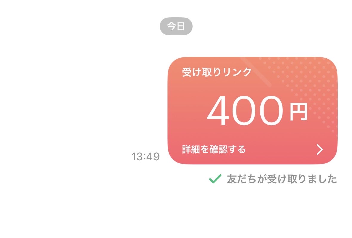 Chachi_7474's tweet photo. https://t.co/kgqtpdooiq