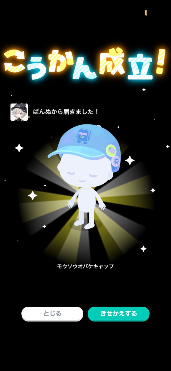 Chachi_7474's tweet photo. https://t.co/kgqtpdooiq
