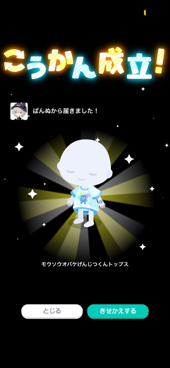 Chachi_7474's tweet photo. https://t.co/kgqtpdooiq