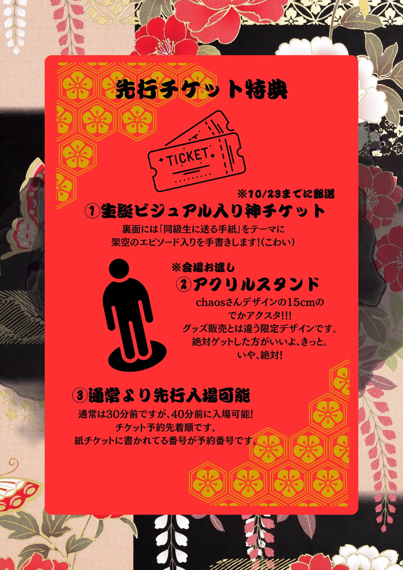夏陽りんこ on X: 