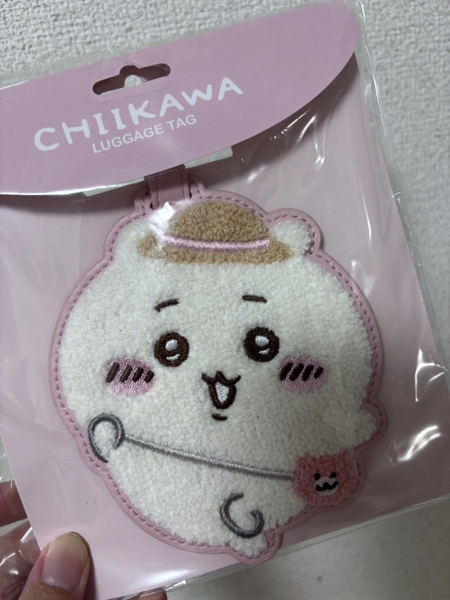 Hanabi3x4's tweet photo. 買っちゃったよー🫣♡
あとはハチワレでコンプ！
5人家族だから…いいよね https://t.co/s7HlIvP3EM