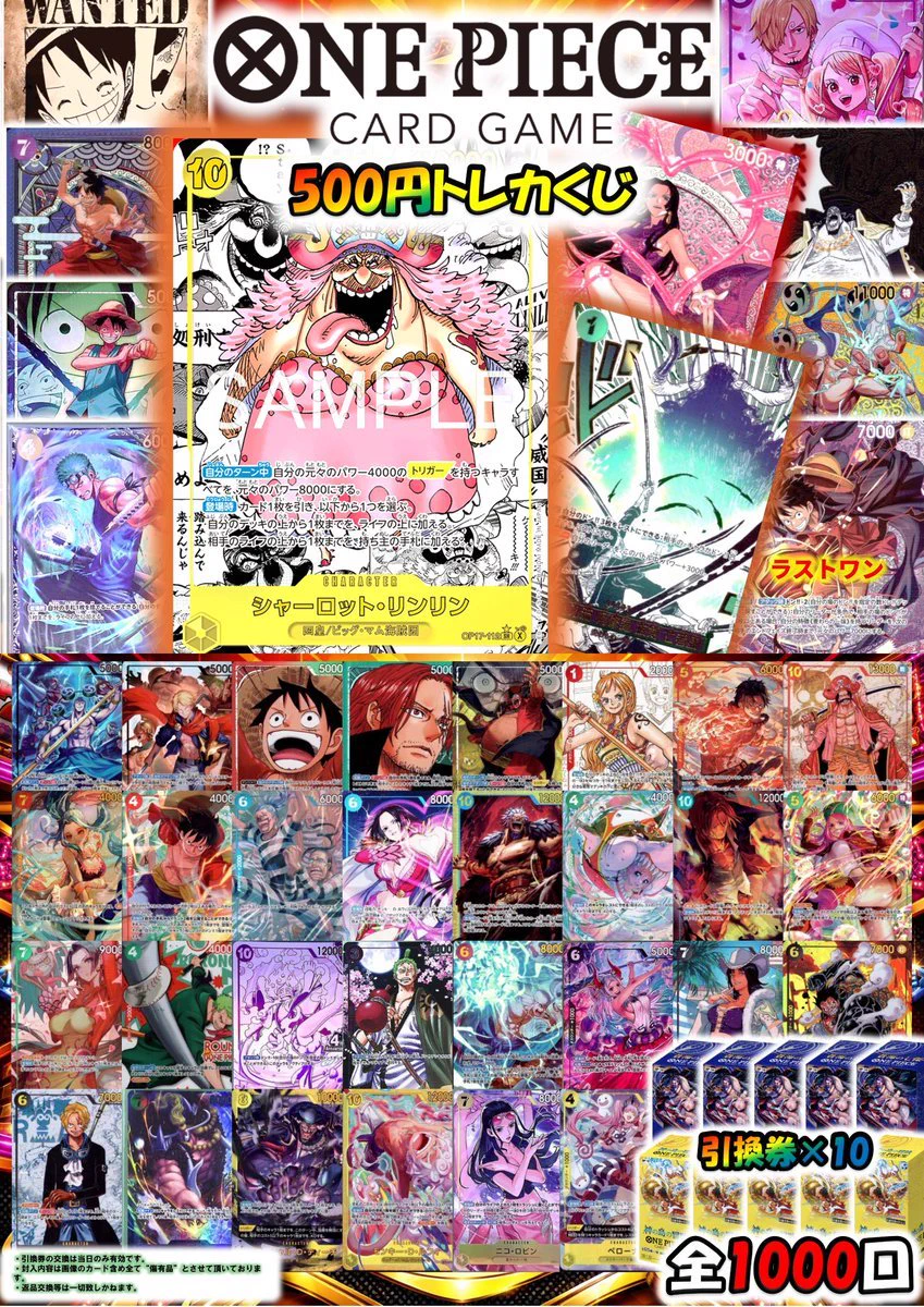 トレカプラザ55上前津店🍀 on X: 