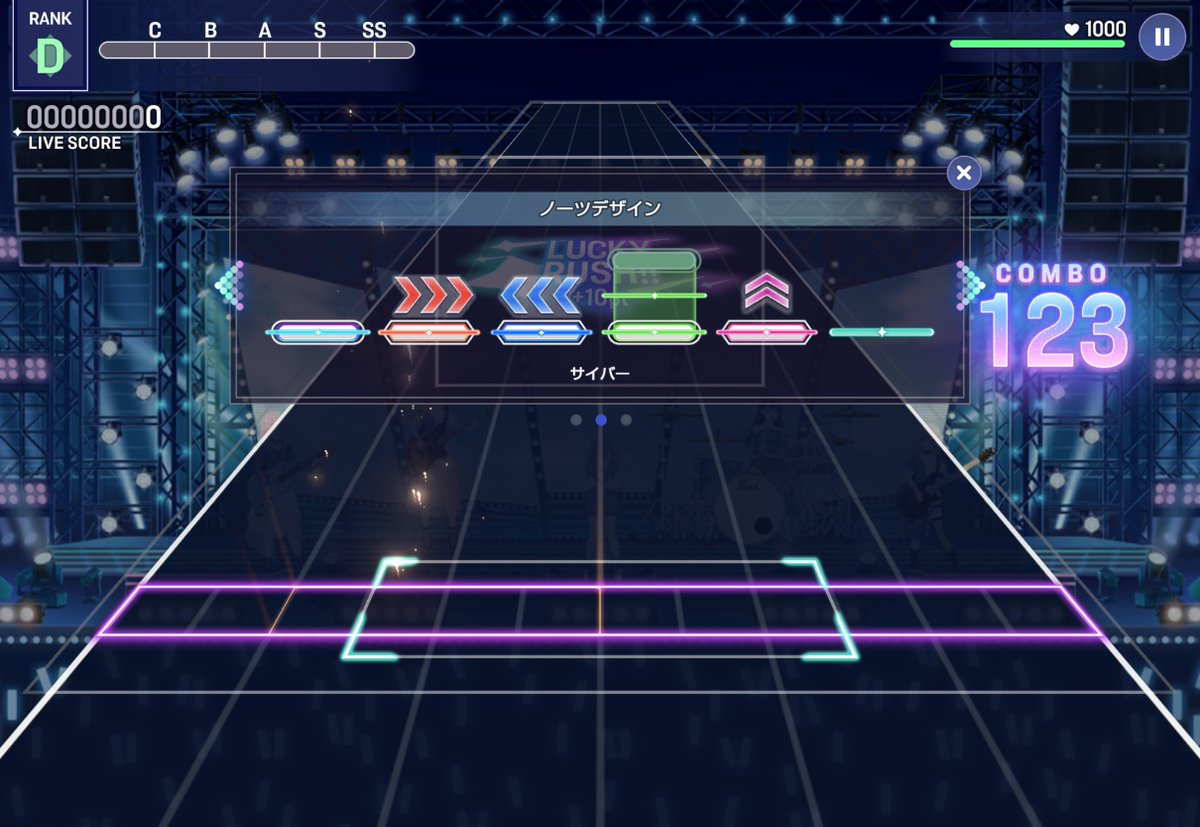 egg_yuda's tweet photo. 【アワーノーツLIVE設定】
ひとしきり触りまして、下記設定で高難易度ほぼAPできましたので、良ければ参考にしてください！

ガルパ：速度10.6/判定タイミング1/長押し濃さ80/開始位置0/アイコンTYPE1
アワノ：速度10.2/ノーツタイミング0/スライド不透明度90/開始位置26/ノーツデザインサイバー https://t.co/d2r9b0pQkA