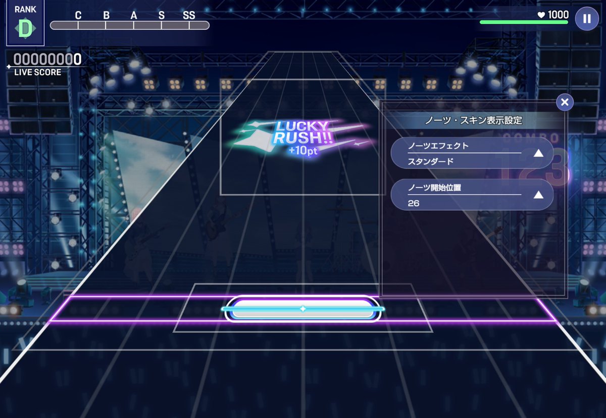 egg_yuda's tweet photo. 【アワーノーツLIVE設定】
ひとしきり触りまして、下記設定で高難易度ほぼAPできましたので、良ければ参考にしてください！

ガルパ：速度10.6/判定タイミング1/長押し濃さ80/開始位置0/アイコンTYPE1
アワノ：速度10.2/ノーツタイミング0/スライド不透明度90/開始位置26/ノーツデザインサイバー https://t.co/d2r9b0pQkA