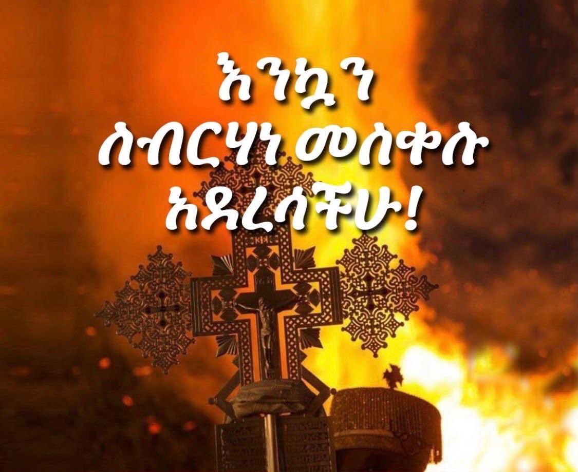 ButaDubi's tweet photo. https://t.co/Ap0cJWJs8k