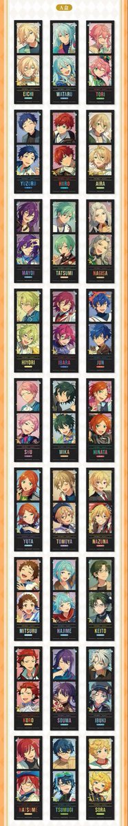 yuyuyu110924's tweet photo. ✨新品情報✨

偶像夢幻祭 上海旗艦店

星敘フィルムカード✨

発売予定🌸

❤️🧡💛💚💙💜

＃あんスタ
＃あんさんぶるスターズ！ https://t.co/rx4MSkzT8M