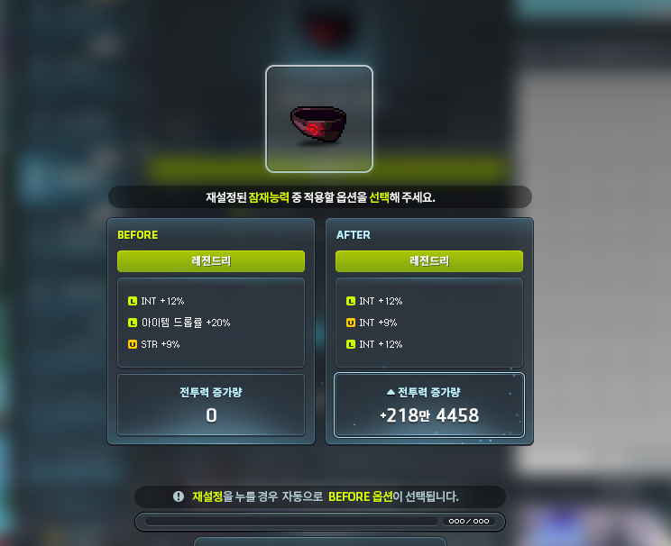 leejoonok's tweet photo. 도파민 33배 https://t.co/vwBcRrP5TH