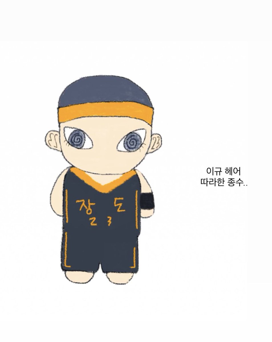 sazkxk7's tweet photo. 병크:애플펜슬사라짐 https://t.co/LcPkv66BLl