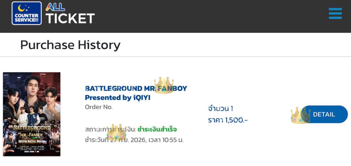 pekabuu2's tweet photo. รีวิวกดบัตรงาน「#รักสุดใจนายแฟนบอยSeries 
#MrFanboySeries 」 ݁ ˖Ი𐑼⋆

𑣲⋆ 1500 B3 1ใบ (รอบหลุด)

ขอบคุณค่า🙇🏼‍♀️🙏🏻
— • #yumi_reviews • — https://t.co/BkfK5L7VvR