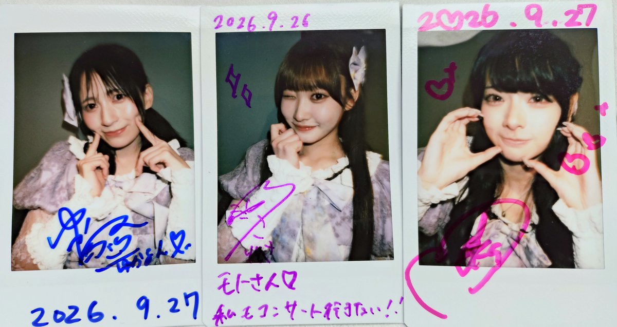 6Moto1976's tweet photo. TOKYO GIRLS GIRLS extra!!
　APEXIA
始めてくる会場だけど綺麗で見やすい✨️
20分枠だけどSEなしで全5曲は大満足🤗
いきなりくるのはチョイあせる😓
スタートから油断できないライブ😓
でもやっぱたのしー🙋

#WASURENA #牧野りりさ #月代モカ #佐々木優佳里 https://t.co/nFURaOSypc