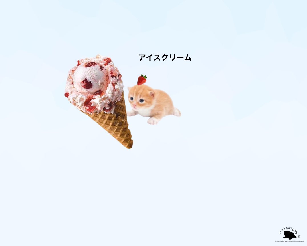 arigatogary's tweet photo. https://t.co/RvuSoVMi87