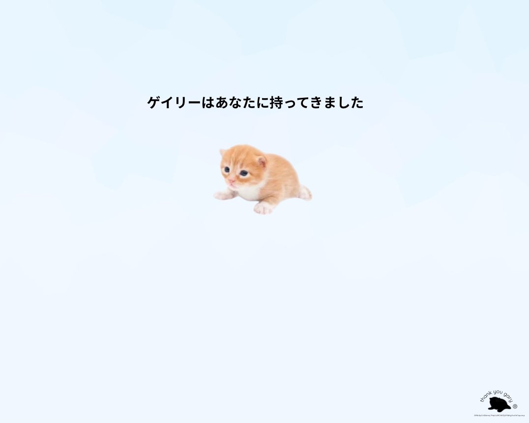arigatogary's tweet photo. https://t.co/RvuSoVMi87