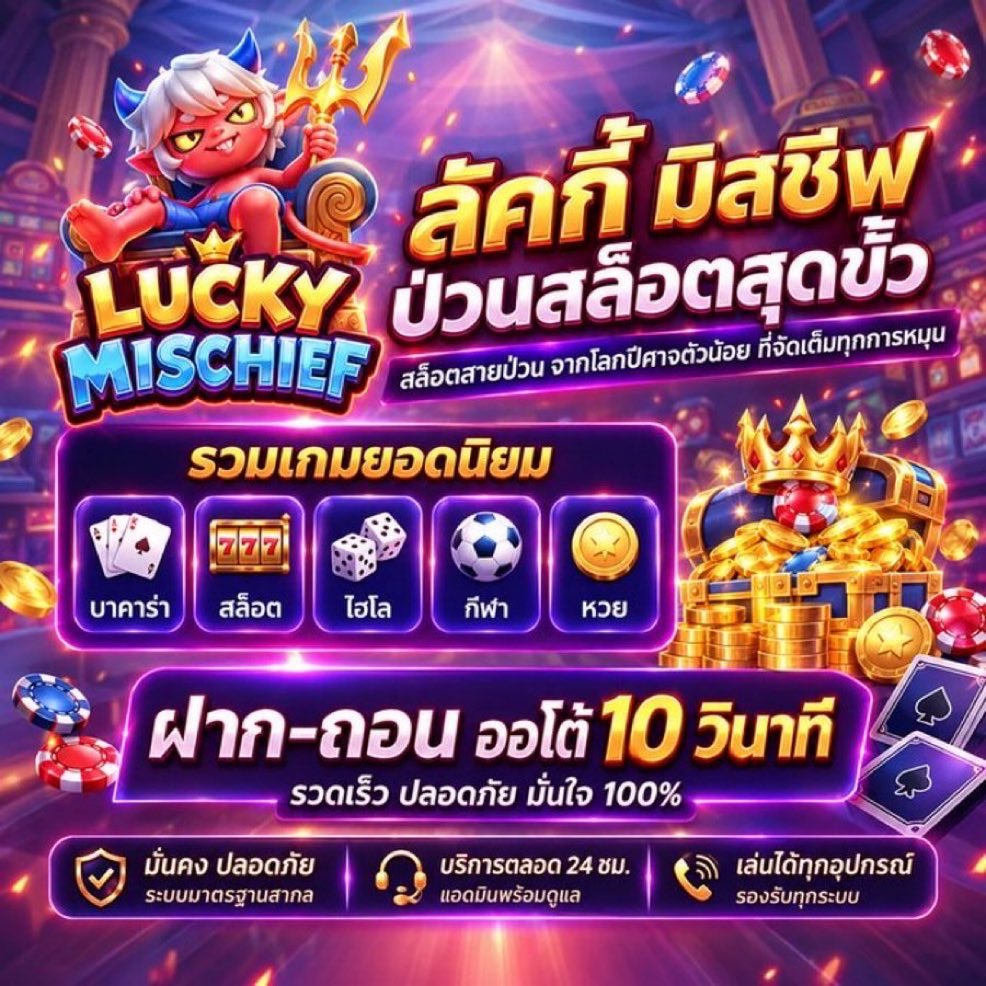 Friesx53's tweet photo. 🎰 รวมเกมยอดนิยม🍟
 ⚡ ฝากถอน ออโต้ 10วิ💰

คลิกสมัคร : https://t.co/WsHAKaNZw5

⚡ เล่นง่าย รองรับทุกอุปกรณ์
#SPARTA66 #โปรสมาชิกใหม่และเก่า #โปรดีแนะนำ https://t.co/kiz84zn89m