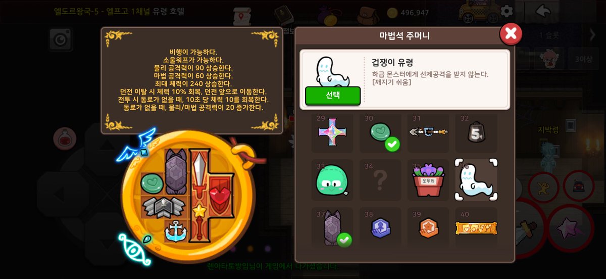 dxgfr_'s tweet photo. 하린이 너무 귀엽네 https://t.co/1iknuVPSNi