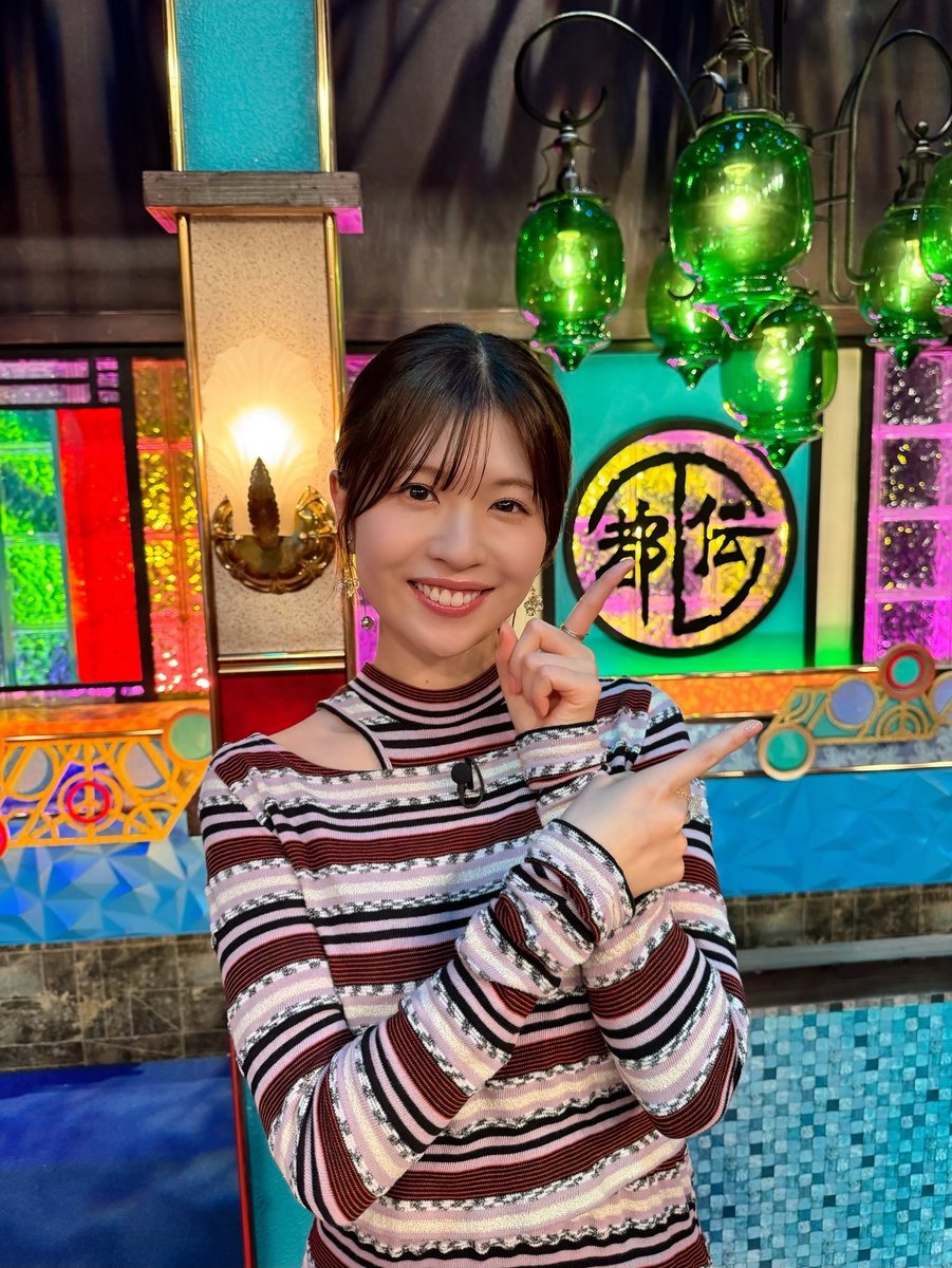 matsudako_staff's tweet photo. 📺出演情報

本日9月27日(日)18:30～ 
テレビ東京「#やりすぎ都市伝説 2026秋SP」に出演いたします🛸

ウソかホントかわからない不思議な話が続々登場します🧐  
ぜひご覧ください！
https://t.co/RTJmserq2r

#松田好花 https://t.co/lCoHONvP1B