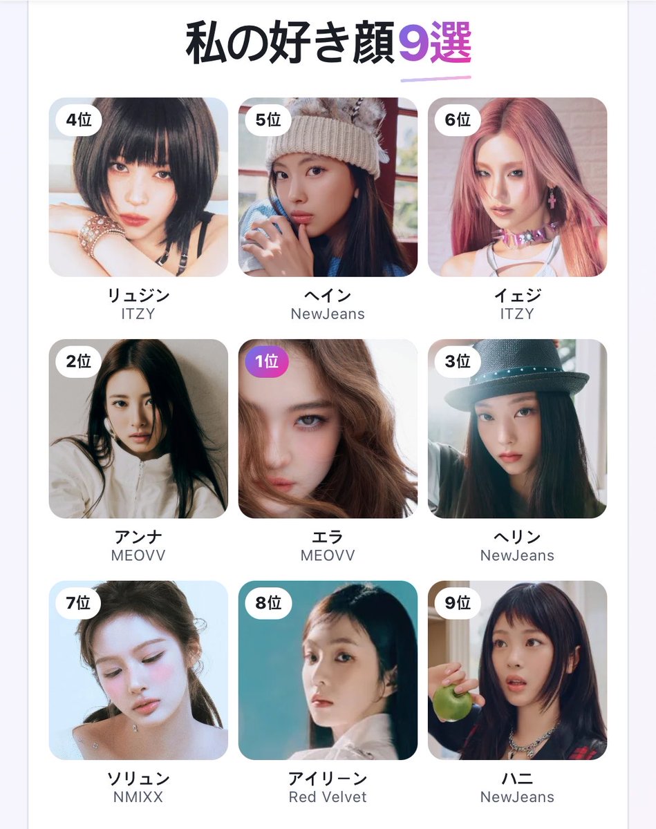 zzuppazzupsu's tweet photo. 내취향
남자 &amp; 여자 https://t.co/nOJrhVmOvX