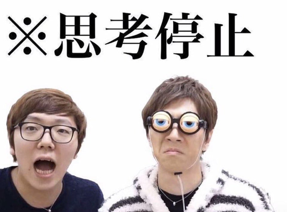 kanipolice2002's tweet photo. 語録でリプ返したら非カマーだった時 https://t.co/BWIDEs6Ibc