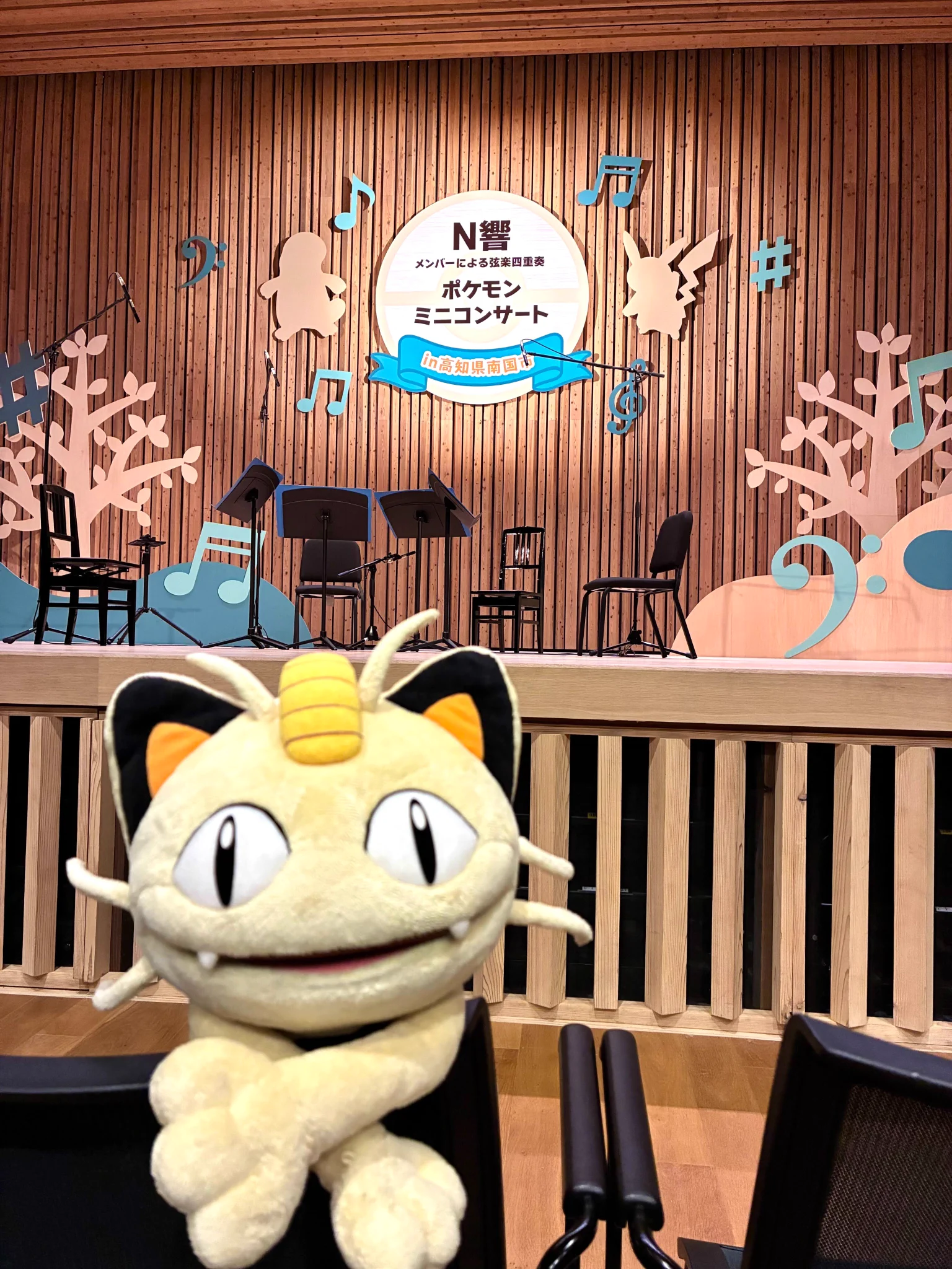 ポケモンだいすきクラブ編集部【公式】 (@pokemon_pdc) / X