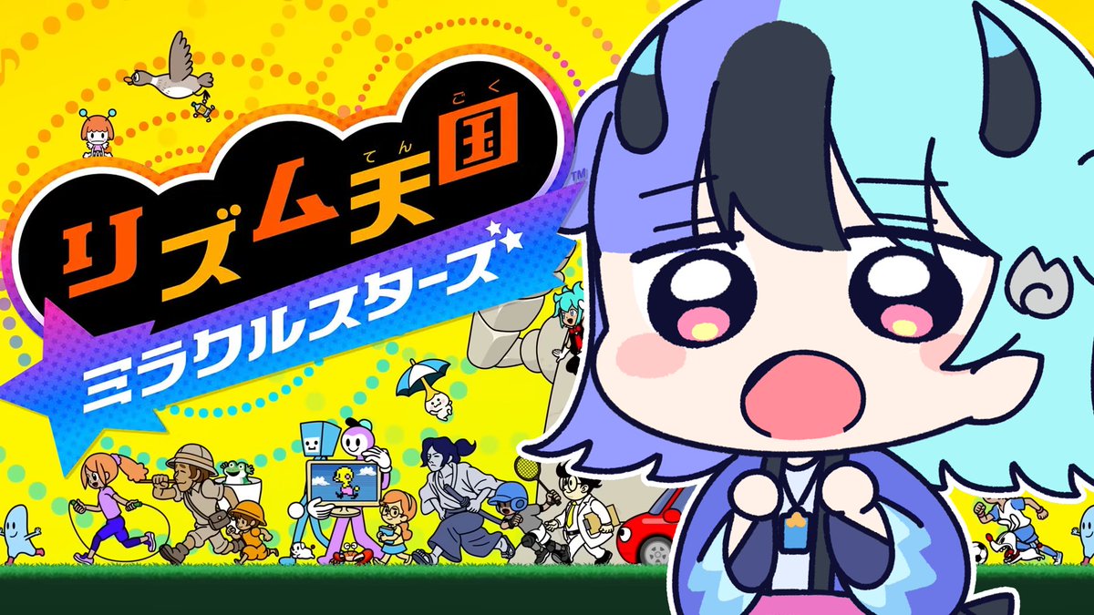 achichi_mela's tweet photo. ／
🧯配信告知🧯
＼

このあと19:00からは
リズム天国 ミラクルスターズで遊ぶのじゃ！

実はリズム天国はどのシリーズも遊んだことがなくて「か〜もね！」で気になってたから
人間の共通認識がたくさんあるリズム天国のこと知れるのめちゃくちゃ楽しみなのじゃ！

https://t.co/e0He2f9B6S https://t.co/bMMw9yk3gh