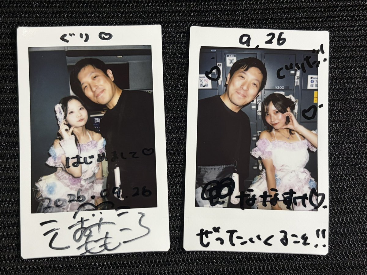 JoeRizer's tweet photo. 9/26 LUNA PARADE

ラナキュラ㌠お疲れ様でした！
ななすけご無沙汰でしたが覚えててくれて嬉しかったです😳現場行けずとも気まずくなっていかなくならないようにします✊笑
ももちゃん初めましてなのに乳推しの話しかできなくてごめん🤣また会いましょう🙏 https://t.co/ToQsUBIUbo