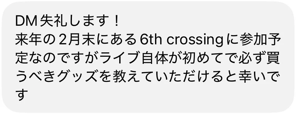 ボスゴブ på X: 