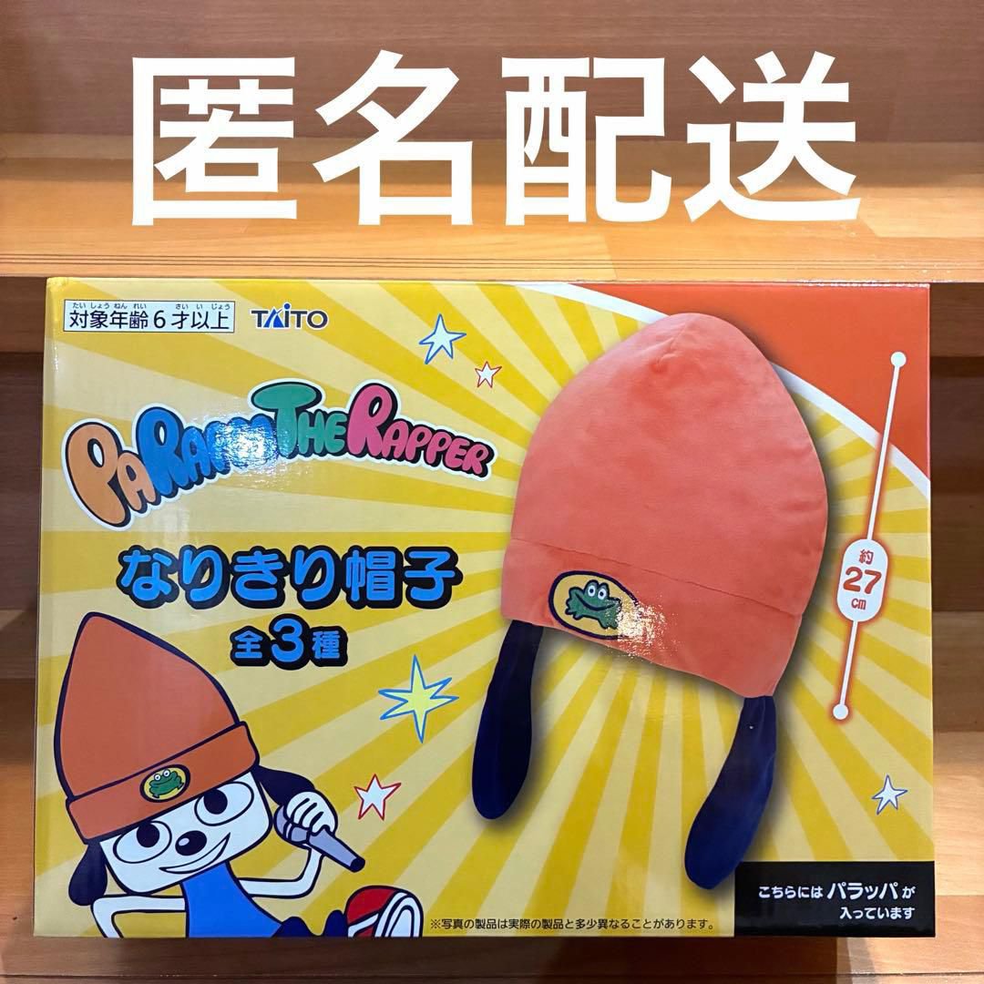 Stratos86462948's tweet photo. 卧槽这个好可爱啊 https://t.co/tfsZFAfQD0