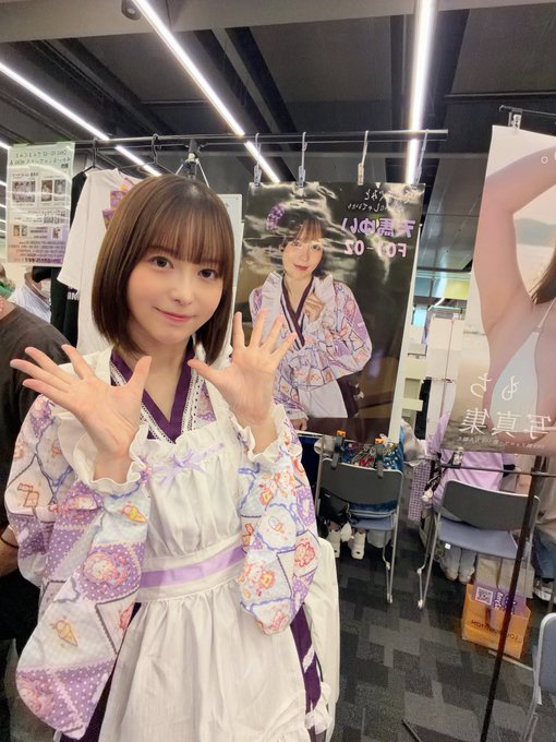 天馬ゆいさん、コスホリブース到着報告「撮影は14:30~」にスレ民全員が会場へ急ぐ件