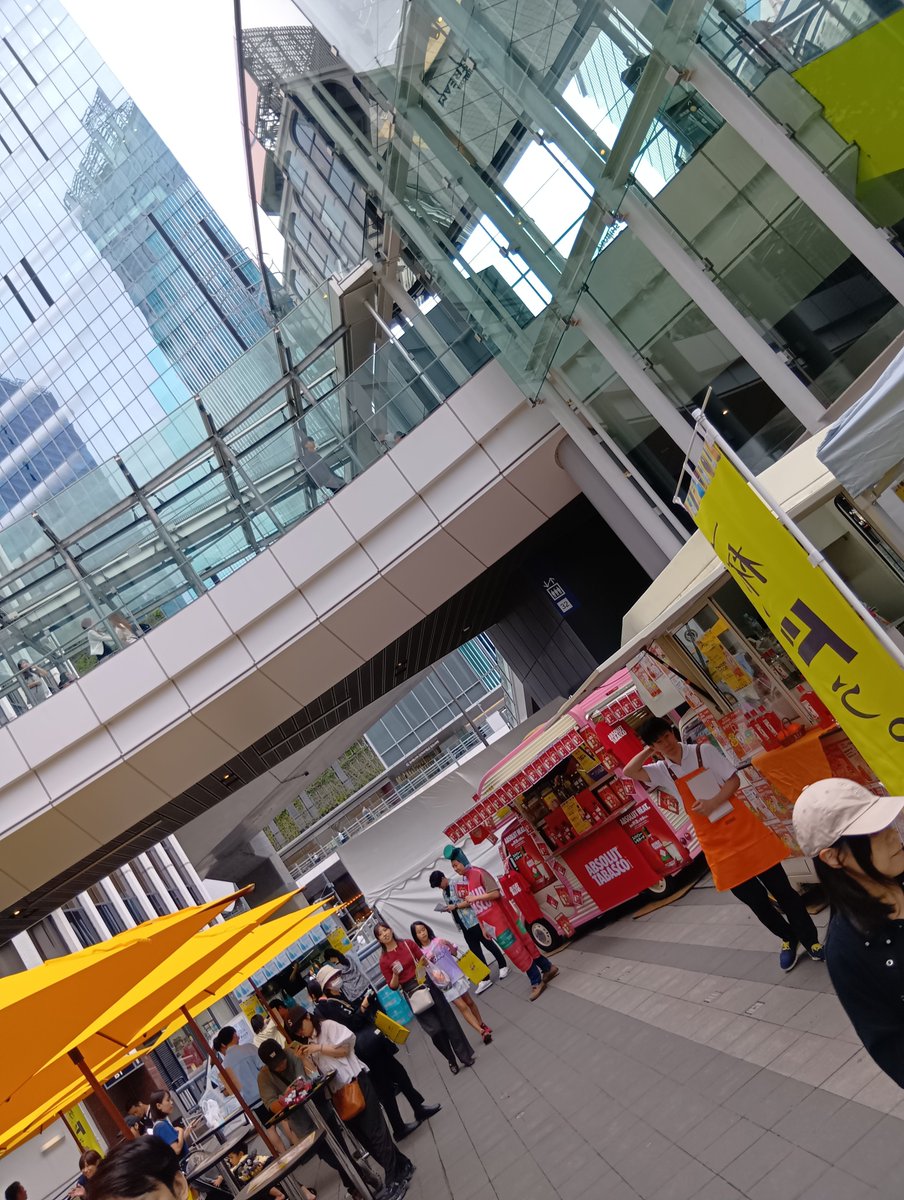 h0104a's tweet photo. ＃ドンキで一杯ドゥ https://t.co/K2ojyU4zpu