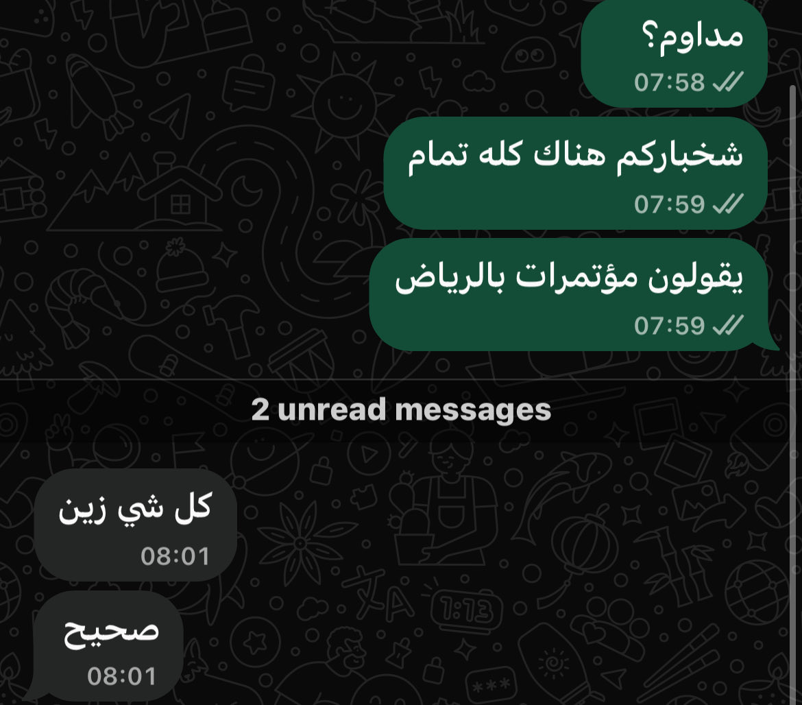 yuadjdh_'s tweet photo. التصريح من الوالد شخصيا صدقونا يوم نقولكم يا مخزنين اننا بخير و نعمه ولله الحمد اللهم ادم علينا الامن والامان ولا تغير علينا 
#٢٠٣٠_بلا_نقاب اكثر هاشتاق كذبي بالحياة
#الرياض_الآن 
#تعليق_الدراسة 
#السعوديه_خط_أحمر https://t.co/7dWfQaudsh