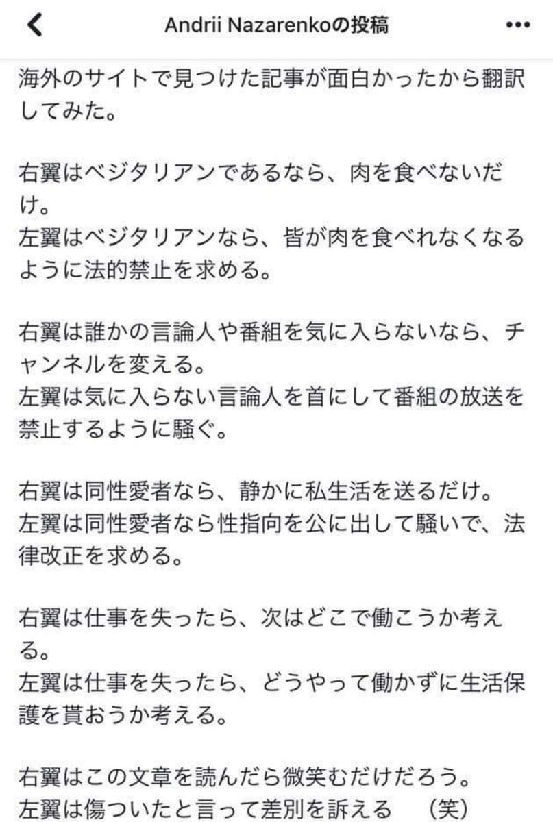 mvV5dftMTl68505's tweet photo. @kitashin1293 https://t.co/iYzaHCH6OO
