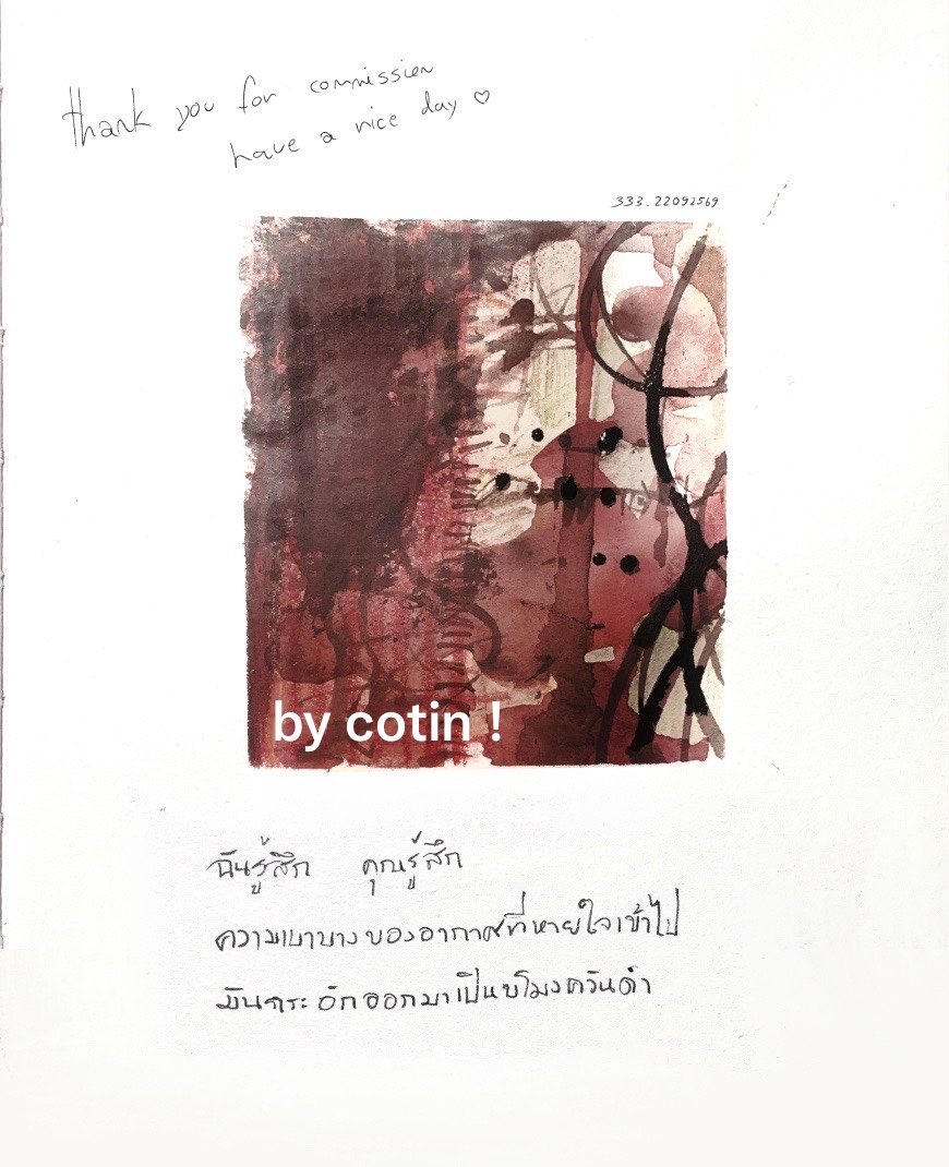 sparethemutt_'s tweet photo. ป้าฟริน https://t.co/ZsIWuzV0pa