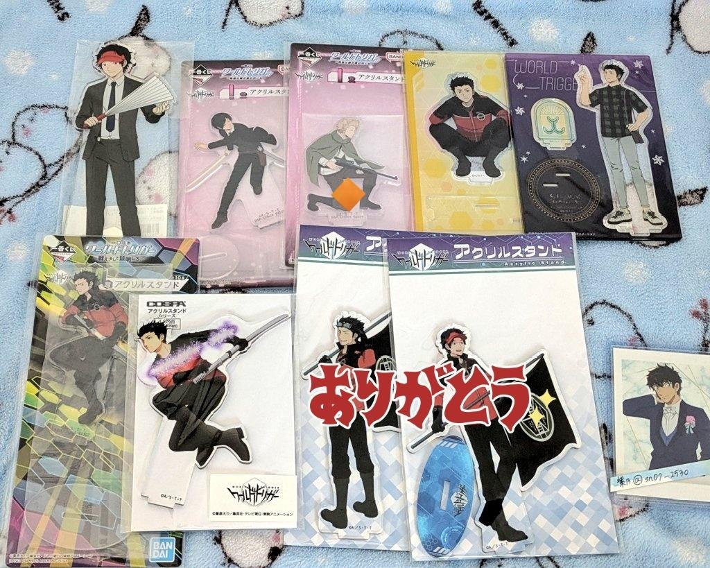 shu_prsk's tweet photo. 【譲渡】ワールドトリガー ワートリ 交換 譲渡 買取 原画展 缶バッチ アクリルスタンド

譲　画像
求　定価

◎都内手渡し、郵送
◎隠岐 辻 犬飼 二宮 烏丸 出水 ヒュース は、🔸抱き合わせ優先（紙類ほか>紙類）
◎まとめての方優先
→ https://t.co/Y5P73jSxVp