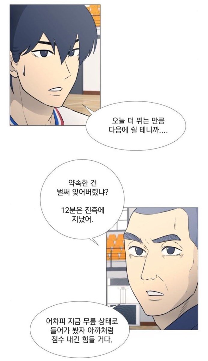 cchopi217's tweet photo. 중안부가 있을때 아름다운 남자
박병찬 https://t.co/YFsrvBA43s