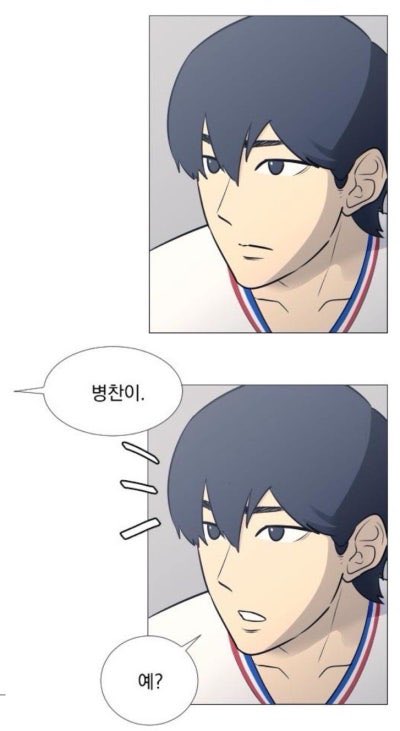 cchopi217's tweet photo. 중안부가 있을때 아름다운 남자
박병찬 https://t.co/YFsrvBA43s