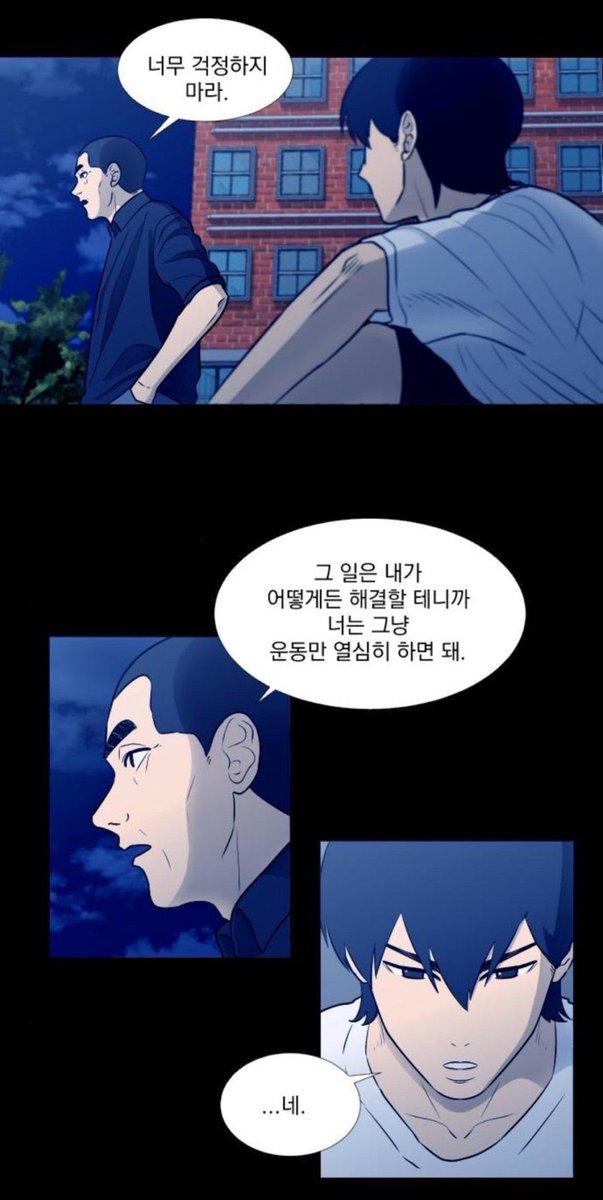 cchopi217's tweet photo. 중안부가 있을때 아름다운 남자
박병찬 https://t.co/YFsrvBA43s