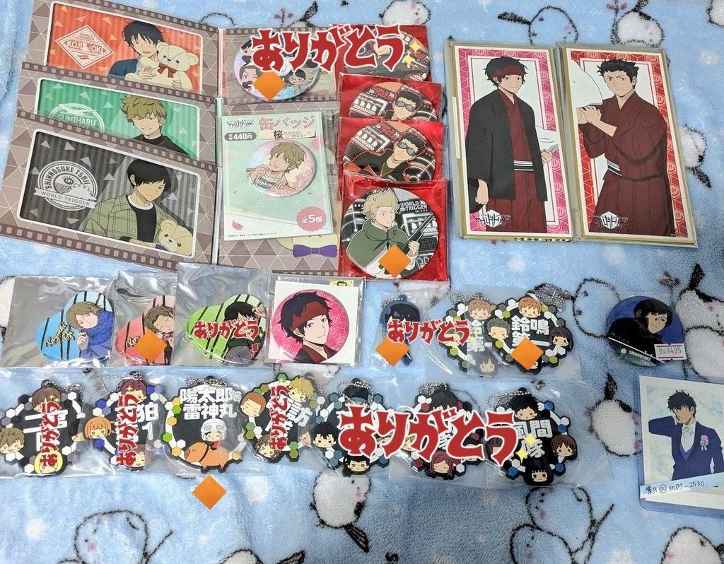 shu_prsk's tweet photo. 【譲渡】ワールドトリガー ワートリ 交換 譲渡 買取 原画展 缶バッチ アクリルスタンド

譲　画像
求　定価

◎都内手渡し、郵送
◎隠岐 辻 犬飼 二宮 烏丸 出水 ヒュース は、🔸抱き合わせ優先（紙類ほか>紙類）
◎まとめての方優先
→ https://t.co/Y5P73jSxVp