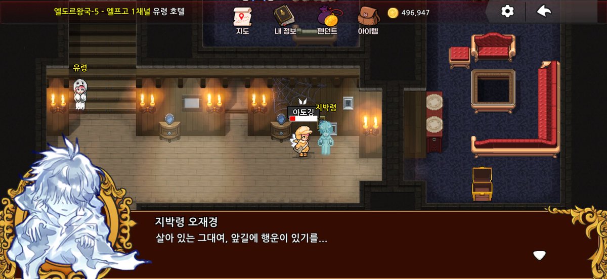 dxgfr_'s tweet photo. 너무 뭔가... 뭔가임🥹🥹 https://t.co/4ol2E2HuQU