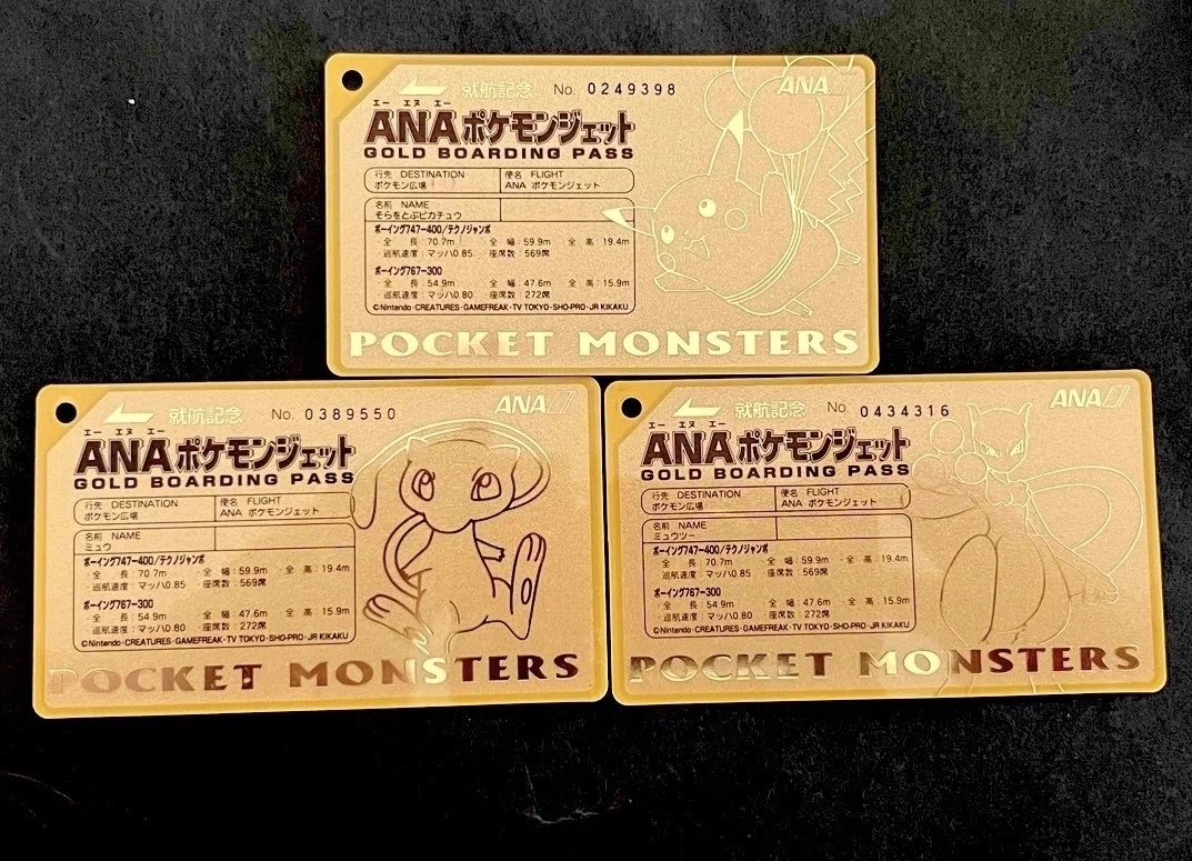 カードショップまんがく【トレカ買取/販売】第901012610013 on X
