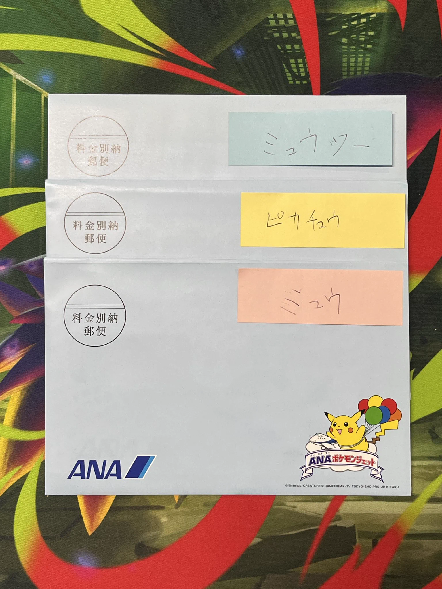 カードショップまんがく【トレカ買取/販売】第901012610013 on X