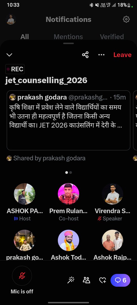 virusaran5295's tweet photo. भारतीय कृषि छात्र यूनियन की अपील—JET 2026 के विद्यार्थियों की काउंसलिंग प्रक्रिया जल्द शुरू की जाए।
#जेट2026_काउंसलिंग_शुरु_करो #BKSU https://t.co/r1uhVCYhEI