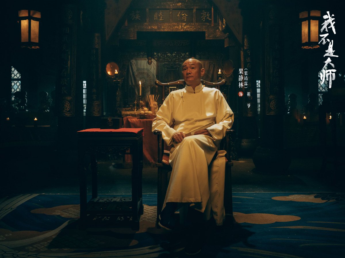 MinBi27's tweet photo. Ketika kedok kesopanan hancur, nasib yang dihancurkan oleh nafsu akhirnya terungkap. Semakin dalam seseorang masuk, semakin dekat bahayanya.

#AProphet saat ini tayang 2 episode pukul 17.00 WIB di iQIYI dan WeTV. https://t.co/potHnLB6fX