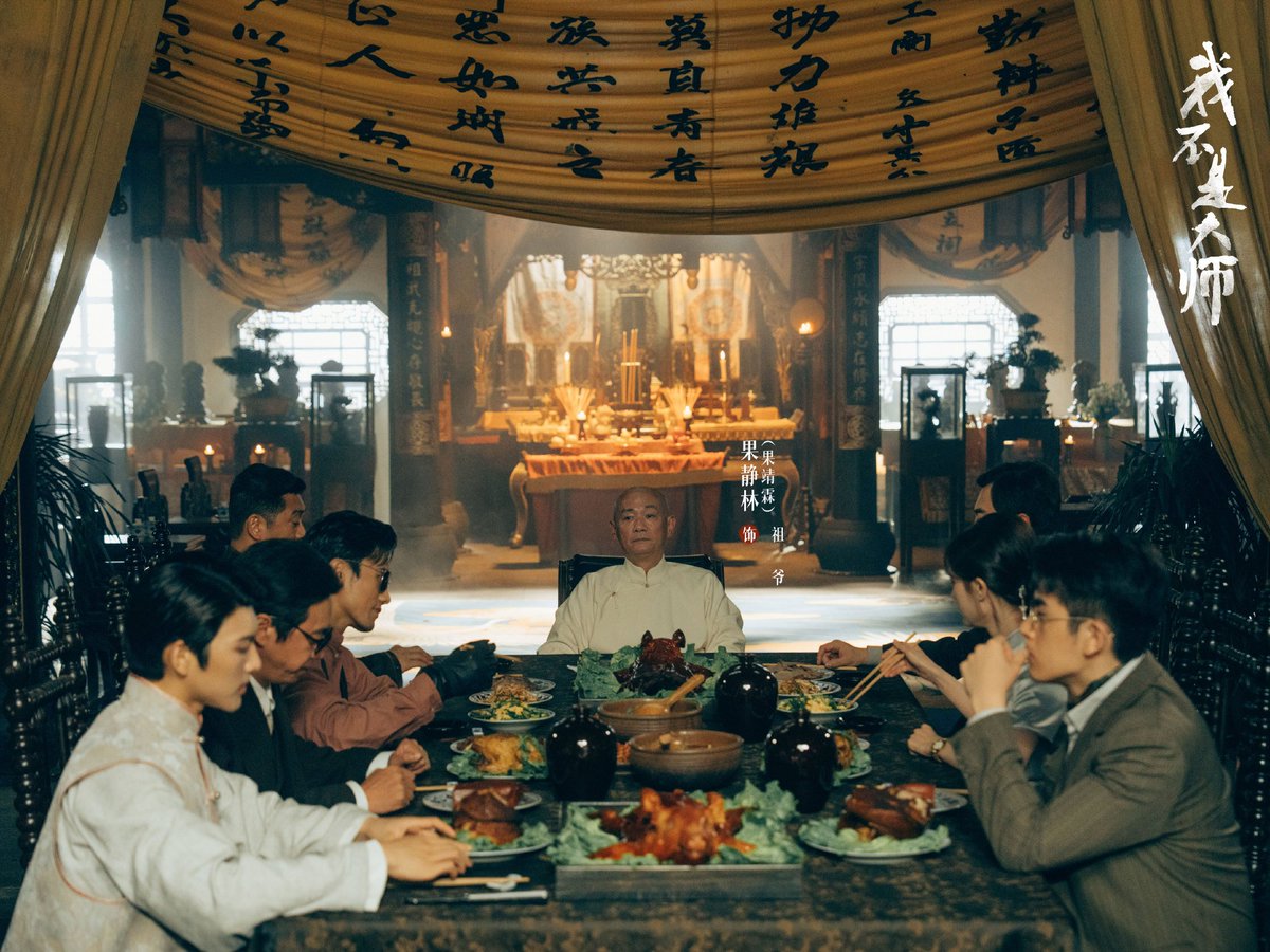 MinBi27's tweet photo. Ketika kedok kesopanan hancur, nasib yang dihancurkan oleh nafsu akhirnya terungkap. Semakin dalam seseorang masuk, semakin dekat bahayanya.

#AProphet saat ini tayang 2 episode pukul 17.00 WIB di iQIYI dan WeTV. https://t.co/potHnLB6fX